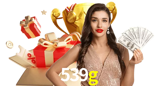 539g