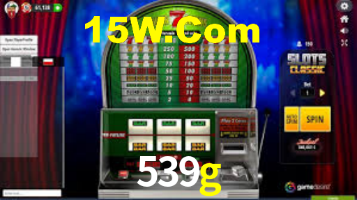 539g